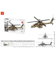 Karinio sraigtasparnio kaladėlių rinkinys 255vnt.