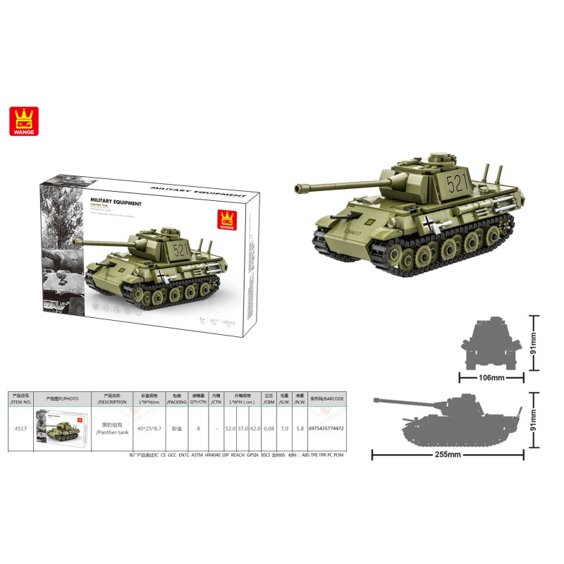 Žaliojo tanko kaladėlių rinkinys 638 vnt.