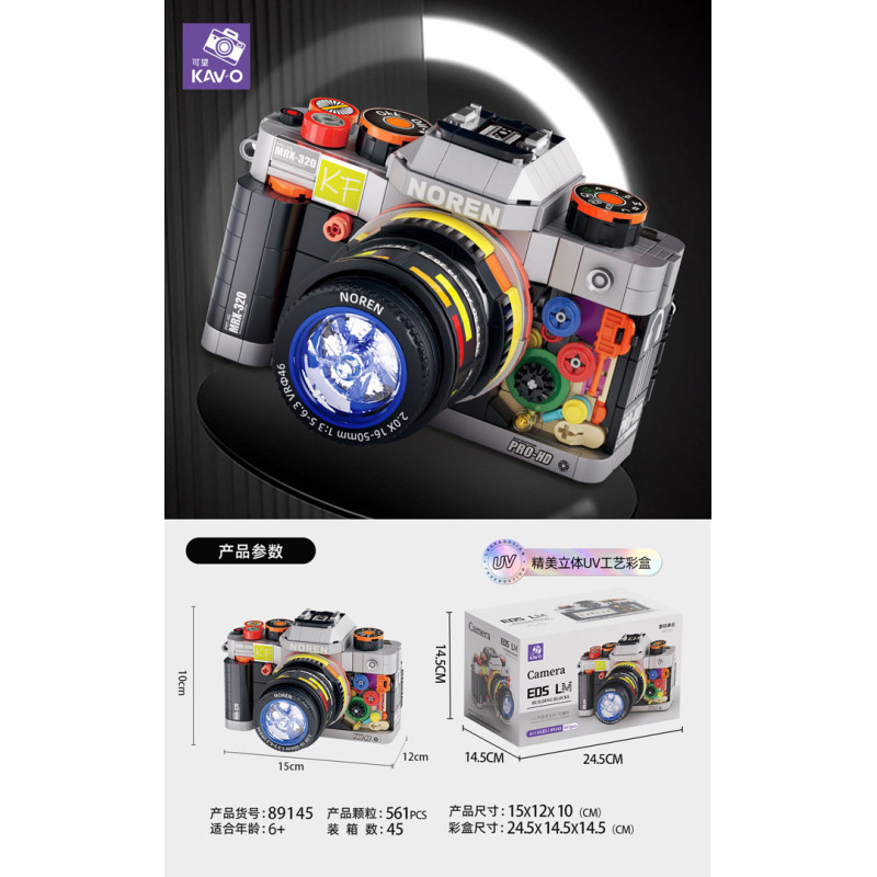 Fotoaparato kaladėlių rinkinys 561vnt.