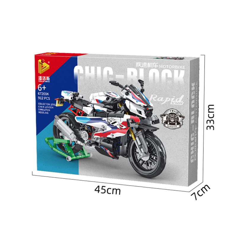 Motociklų lenktynininkų kaladėlių rinkinys baltas 912vnt.