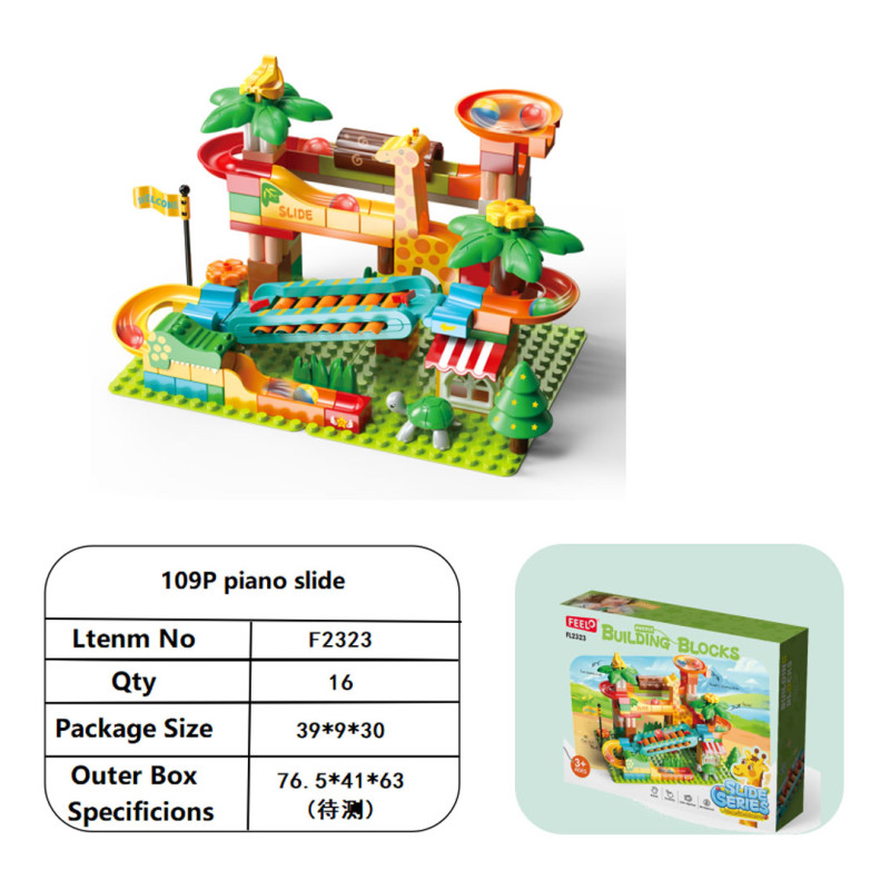 Statybinės kaladėlės, "Tork Ball Safari