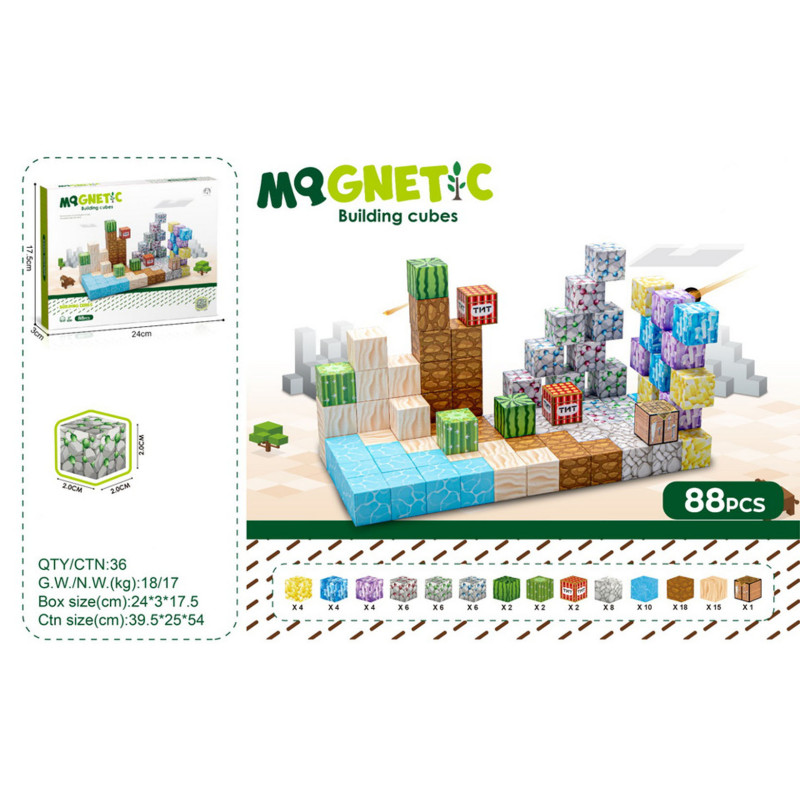 Magnetinių kubelių, kaladėlių rinkinys, 88 vnt.