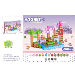 Magnetinių kubelių, kaladėlių rinkinys, 200 vnt.