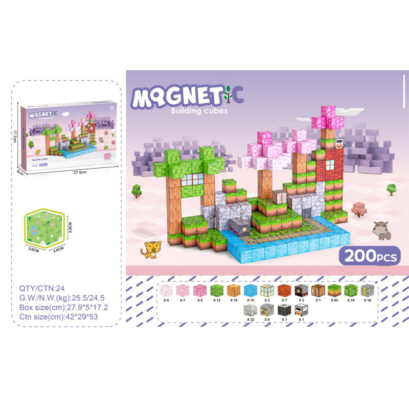 Magnetinių kubelių, kaladėlių rinkinys, 200 vnt.