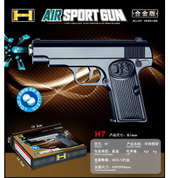 AIR GUN Vandens kamuoliukų pistoletas