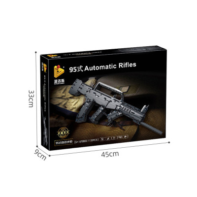 Konstruktorius karinis šautuvas 1133vnt.