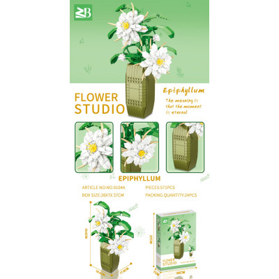 Konstruktorius Baltos gėlės 571 vnt.