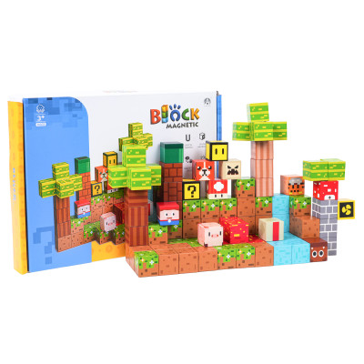 Magnetinių kubelių konstruktorius 84 detalės