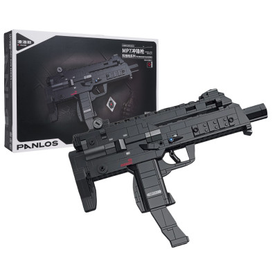 Konstruktorius karinis šautuvas 625 detalės