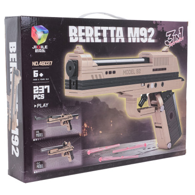 Konstruktorius šautuvas 237 detalės