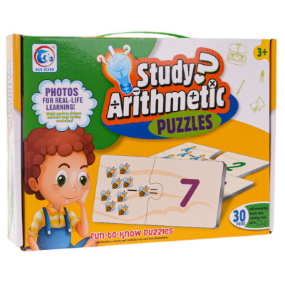 Mokomasis skaičiavimo žaidimas