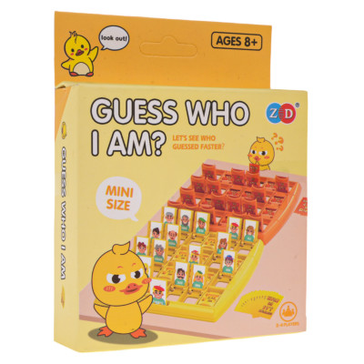 Žaidimas "Atspėk, kas aš", ančiukas