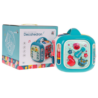 Interactive Box Blue