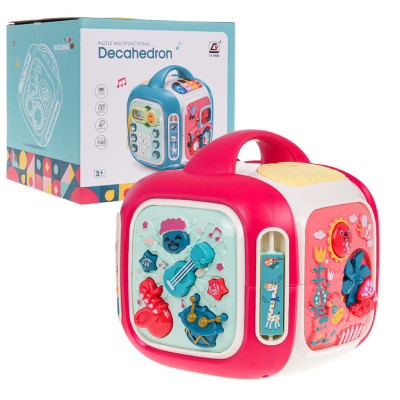 Interactive Box Red