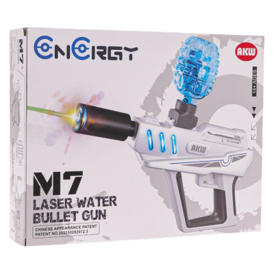 Gelinis vaikiškas šautuvas + priedai