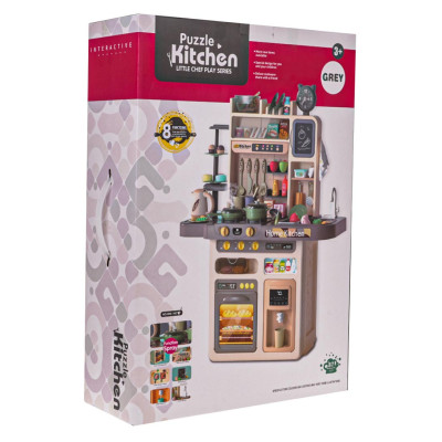 Vaikiška virtuvėlė su šviesos ir garso funkcija 87 vnt.