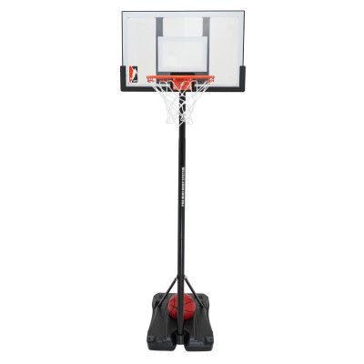 Krepšinio lankas 205cm + priedai