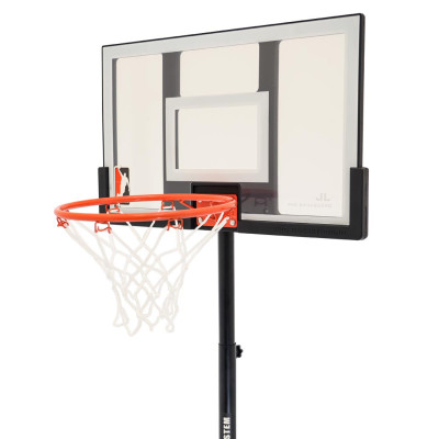 Krepšinio lankas 205cm + priedai