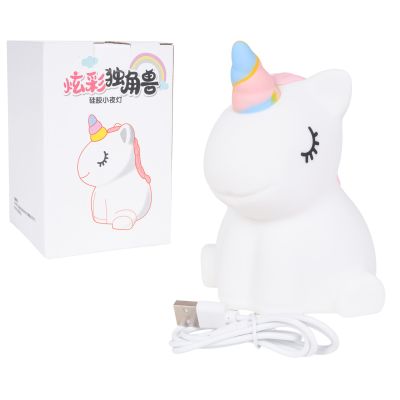 Vienaragio naktinė lemputė