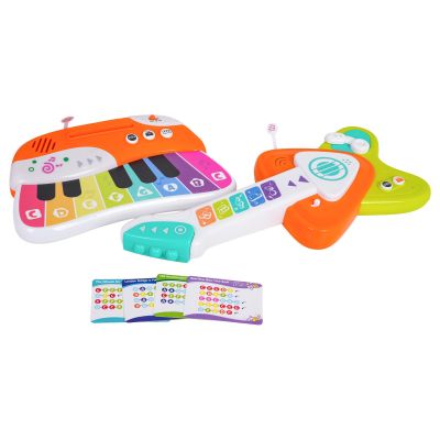 Interaktyvus muzikinis rinkinys