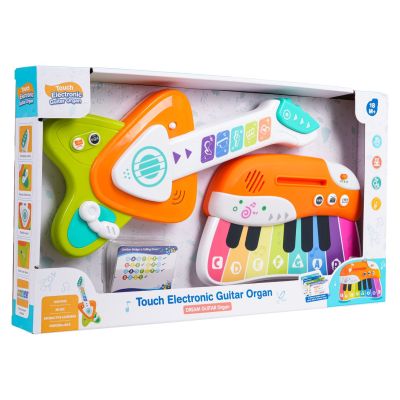 Interaktyvus muzikinis rinkinys