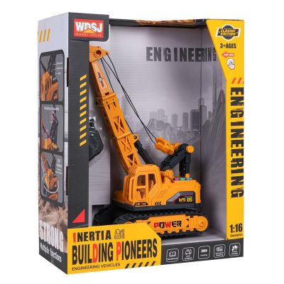 Kranas su garso ir šviesos funkcija 1:16