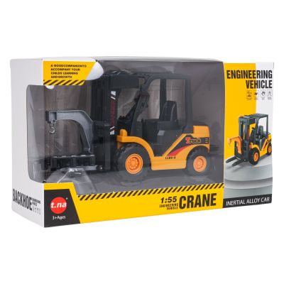 Vaikiškas šakinis krautuvas 1:55