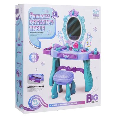 Magiškas princesės kosmetikos stalas violetinės spalvos