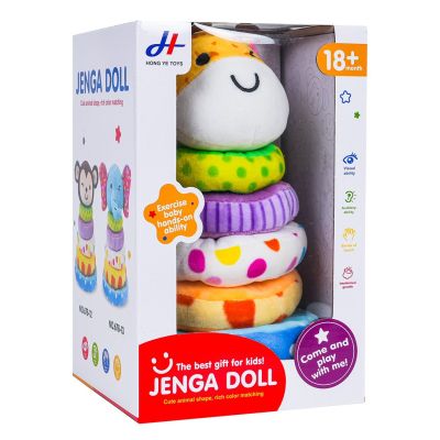 Minkšta piramidė žirafa