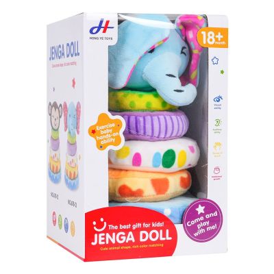 Minkšta piramidė drambliukas