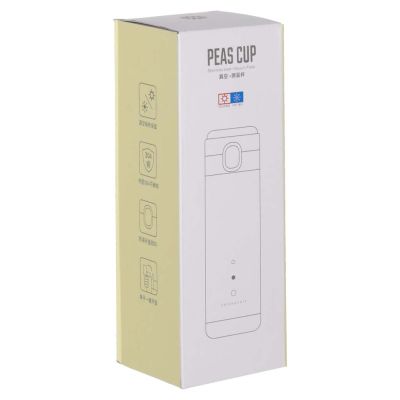 LED termoso puodelis su kandikliu 350 ml rožinės spalvos