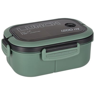 Pietų dėžutė su skyreliais 1200ml žalia