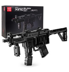 Bricks Rifle MP5 783el.