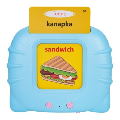 Educational Learning Cards Set