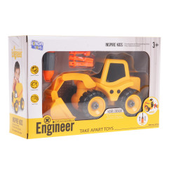 Konstruktorius mažiesiems, Ekskavatorius