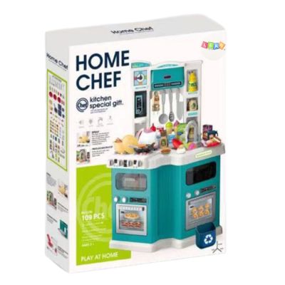 Large Kids Kitchen Home Chef Cooking Sounds Accessories 109 pcs. - 3