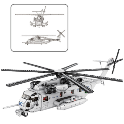 Konstruktorius Transportinis sraigtasparnis 2192el - 2