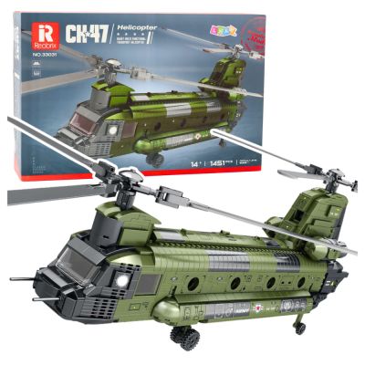 Konstruktorius „Karinis sraigtasparnis CH-47 Chinook“, 1451 vnt.