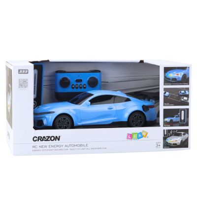 Electric Sports Car Remote Controlled Charging Station Blue - 6
