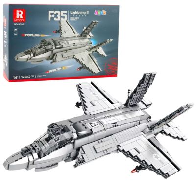 Konstruktorius „F-35 Lightning II“ naikintuvas pilkas 1490 vnt.