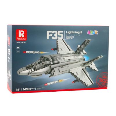Konstruktorius „F-35 Lightning II“ naikintuvas pilkas 1490 vnt. - 4