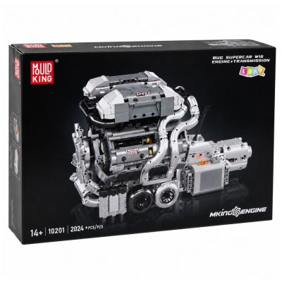 Konstruktorius automobilio variklis V8 ir pavarų dėžė, 2024 el.