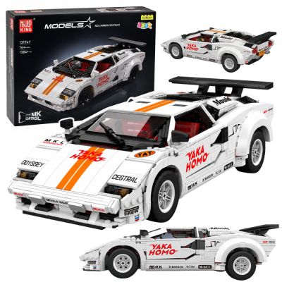 RC valdomas konstruktorius automobilis, baltas, 1384 detalės.