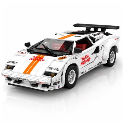 RC valdomas konstruktorius automobilis, baltas, 1384 detalės. - 2