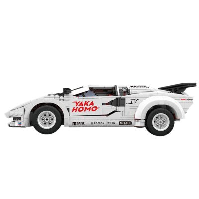 RC valdomas konstruktorius automobilis, baltas, 1384 detalės. - 4