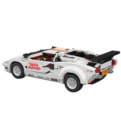 RC valdomas konstruktorius automobilis, baltas, 1384 detalės. - 5