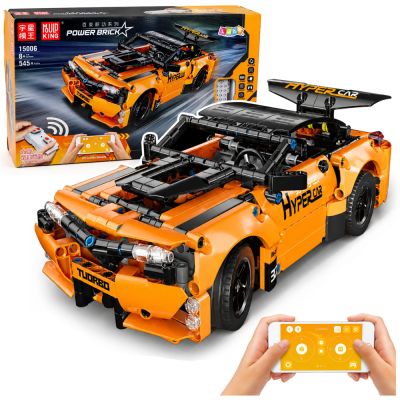 RC Car Remote Controlled Construction Blocks Orange 545 pcs.