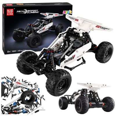 RC valdomas konstruktorius visureigis 4x4, 409 vnt.