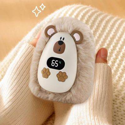 Plush Hedgehog Hand Warmer Rechargeable Beige 45°C / 55°C / 65°C - 4