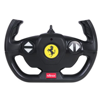 R/C 1:14 „Ferrari Purosangue“, raudona, „RASTAR“ - 8